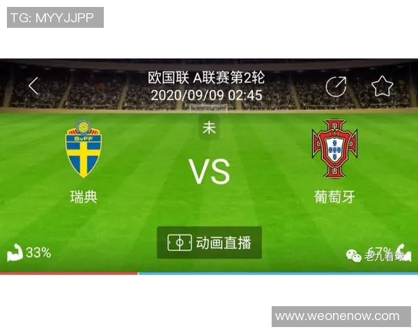 赛后分析:杭州网球队与上海网球队个人能力对比及表现评估 赛后分析:杭州网球队与上海网球队个人能力对比及表现评估