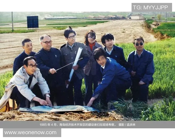 2016年武汉与青岛的较量回顾：城市发展与文化碰撞的精彩瞬间