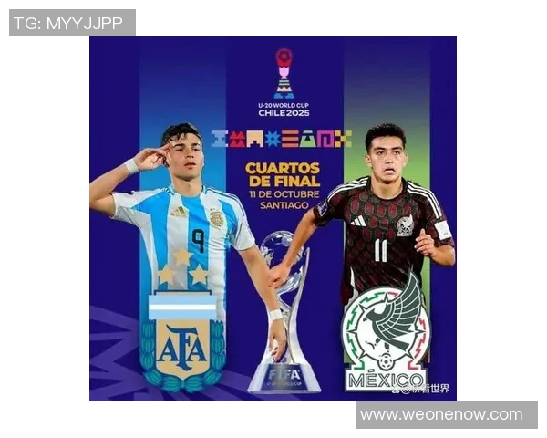 墨西哥与智利激战成平局比赛结果引发热议与期待