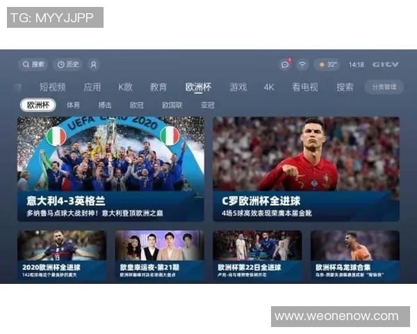 英格兰对阵瑞典精彩比分直播全程回顾与分析 英格兰对阵瑞典精彩比分直播全程回顾与分析