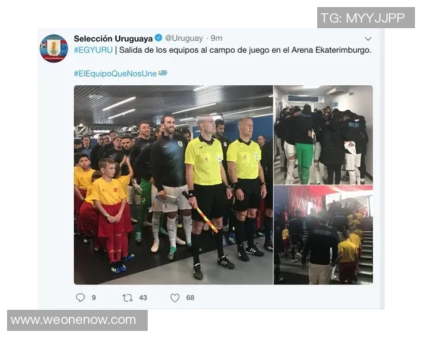 埃及与乌拉圭精彩对决全场录像回放及精彩瞬间分析 埃及与乌拉圭精彩对决全场录像回放及精彩瞬间分析