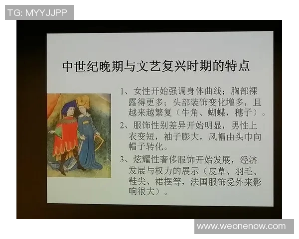 法国与中国的文化差异与交流探讨意义何在 法国与中国的文化差异与交流探讨意义何在