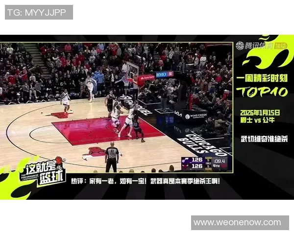 热火与勇士精彩对决回放第28场比赛全景分析与精彩瞬间回顾 热火与勇士精彩对决回放第28场比赛全景分析与精彩瞬间回顾