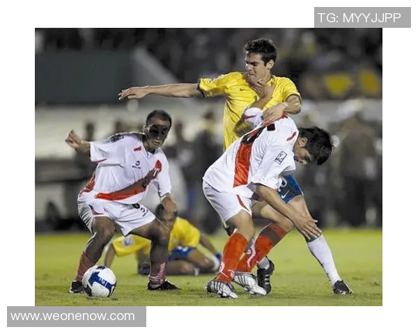 巴西与秘鲁足球比赛精彩对决比分揭晓，谁能笑到最后