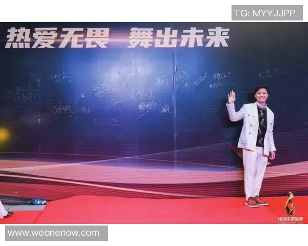 李静的街舞人生：从热爱到梦想的深度对话与成长之路MBA