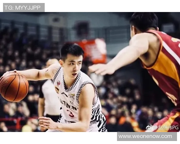 赵继伟：从青涩新星到篮球赛场的领军人物，如何书写自己的传奇篇章