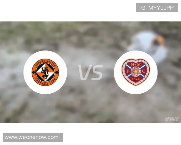 邓迪联队迎战哈茨期待精彩对决双方争夺苏超宝贵积分