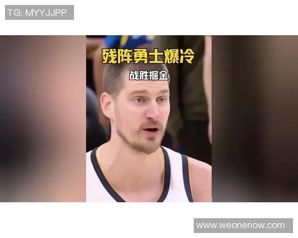 勇士与掘金精彩对决回顾三月九日比赛录像全景解析 勇士与掘金精彩对决回顾三月九日比赛录像全景解析