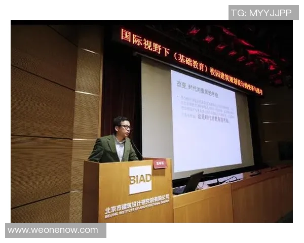 北京羽毛球队战术解析与实战应用的深度探讨与思考MBA