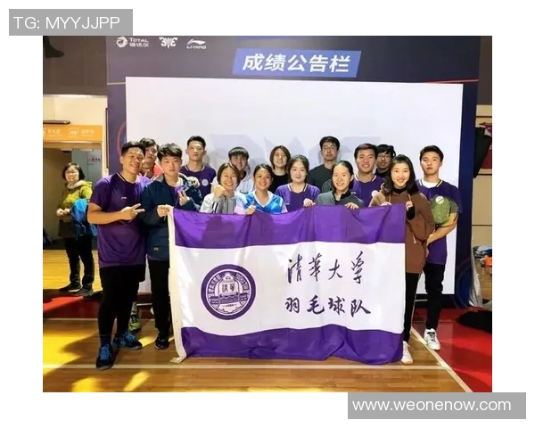 广州羽毛球队节奏打法深度解析与战术运用探讨MBA