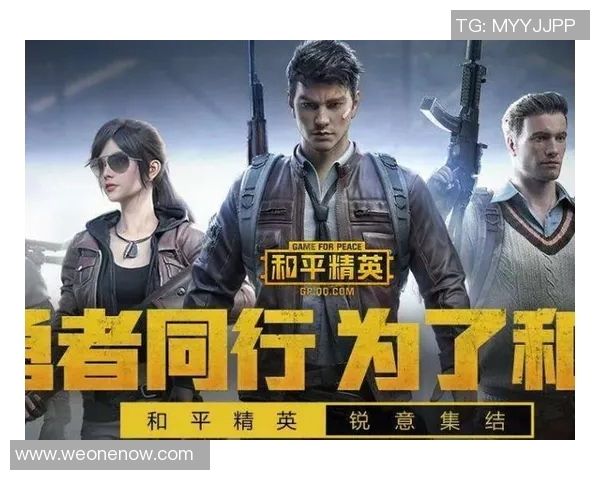 最新和平精英技术排行榜揭晓FPX团队技术实力独占鳌头