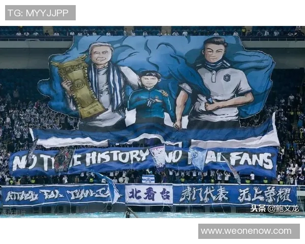 泰达与天海激战正酣精彩瞬间文字直播全程回顾与分析