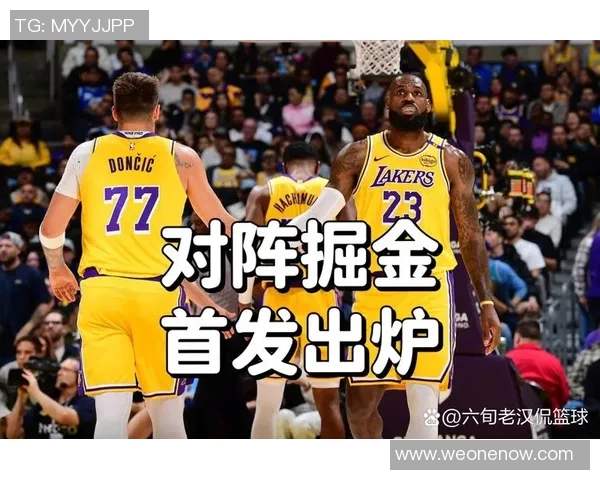 湖人客场挑战掘金主场全力争胜精彩对决即将上演 湖人客场挑战掘金主场全力争胜精彩对决即将上演