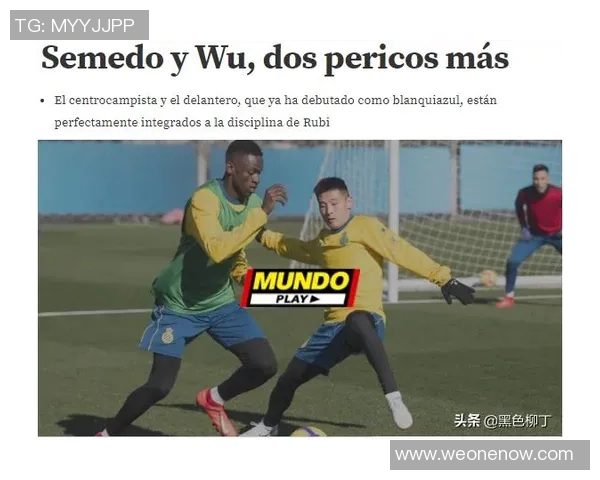 西安排球队速度表现分析及其对比赛结果的影响探讨