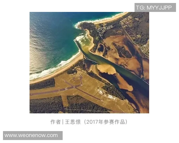 极限运动灵活性评比揭晓广州极限运动队荣获第七名佳绩