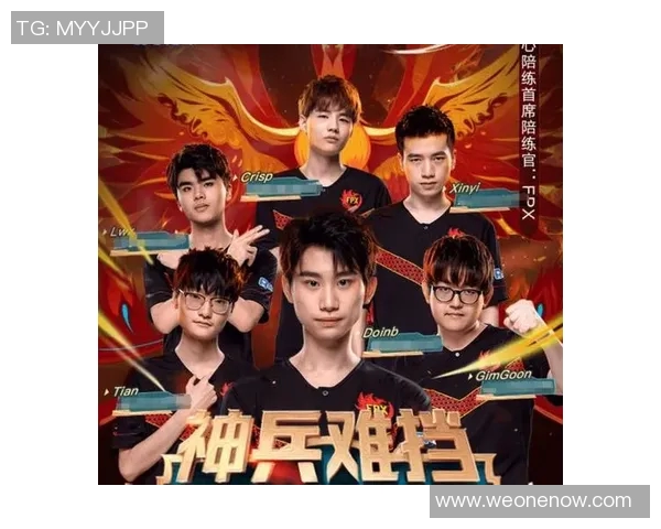 王者荣耀深度解析IG战队运营策略与成功秘诀探讨